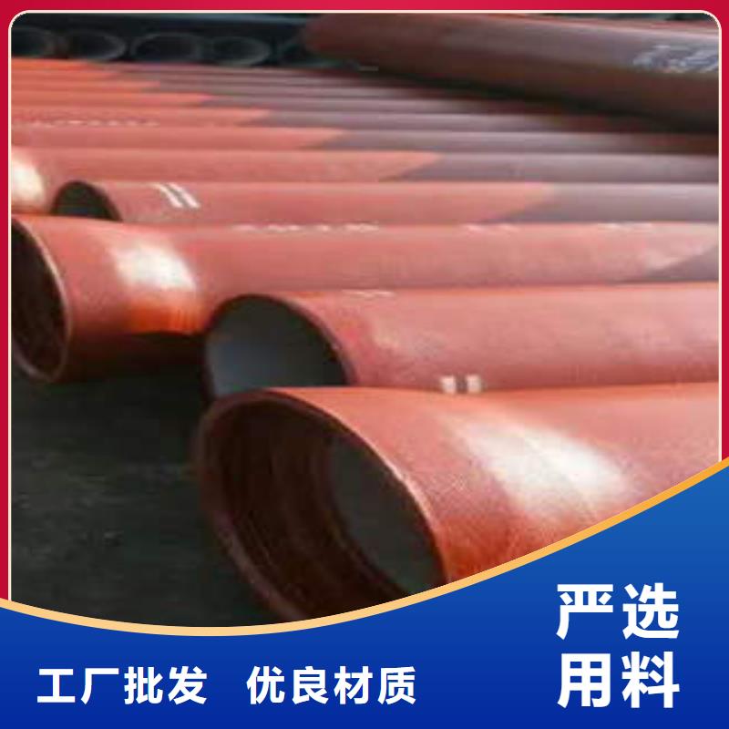 球墨鑄鐵管工藝成熟