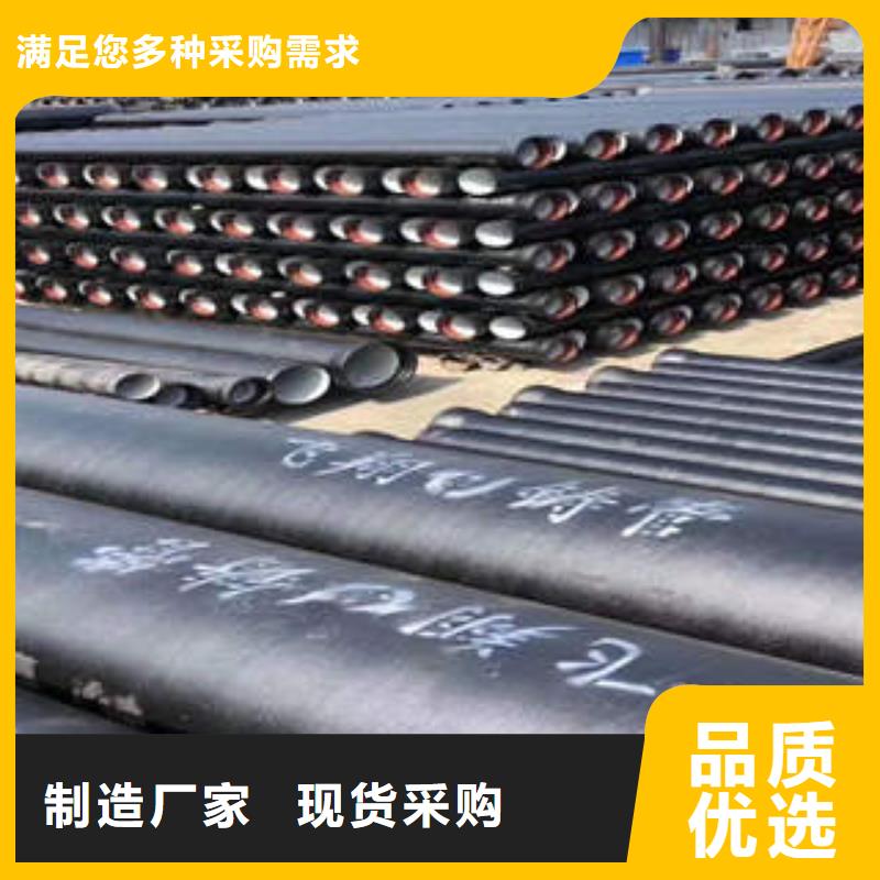 球墨铸铁管厚壁无缝钢管根据要求定制