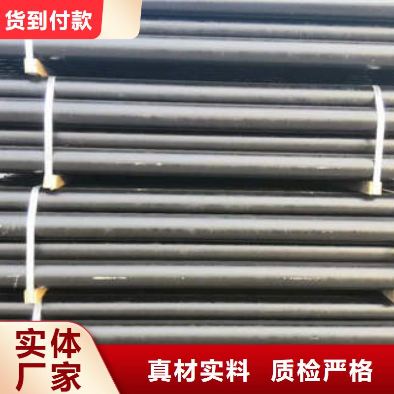 球墨铸铁管合金管品质保证实力见证
