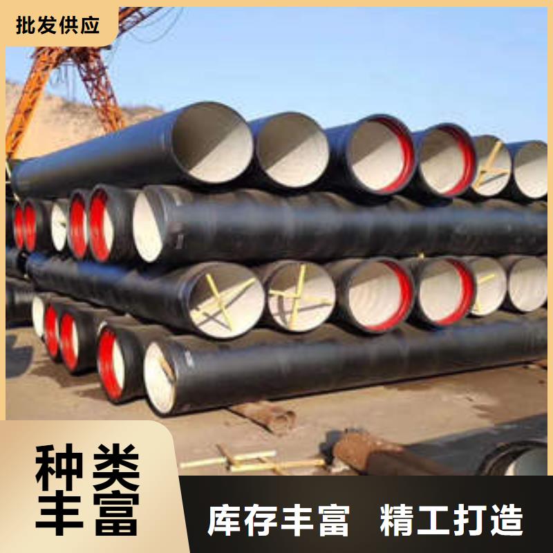 離心球墨管聯(lián)系電話(huà)