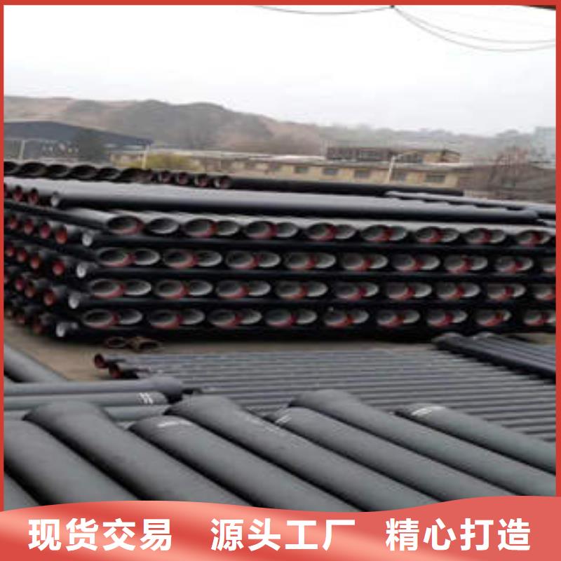 球墨铸铁管厚壁无缝钢管根据要求定制