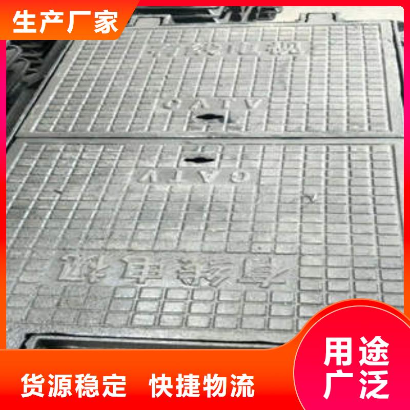 球墨鑄鐵管焊接鋼管庫(kù)存豐富