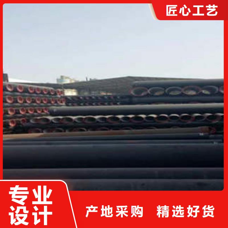 球墨鑄鐵管-不銹鋼管多種規(guī)格可選