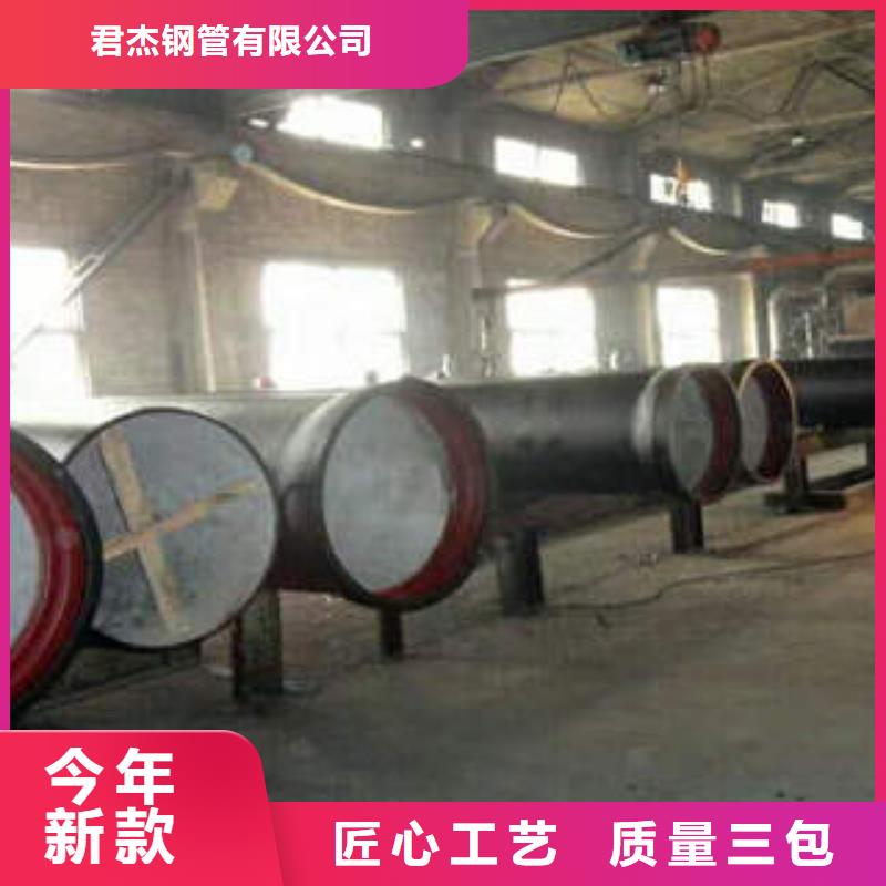 球墨铸铁管_K7级球墨铸铁管供应采购
