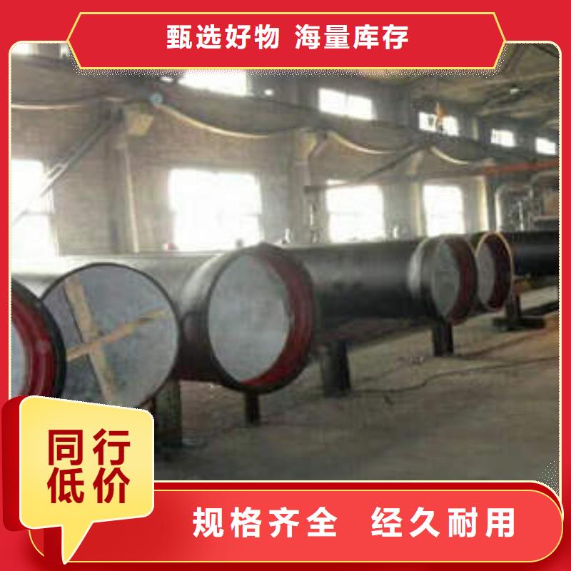 離心球墨管聯(lián)系電話(huà)