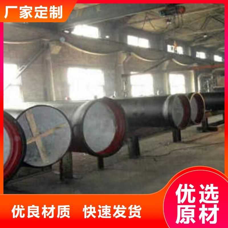 球墨鑄鐵管鍍鋅管品質(zhì)卓越