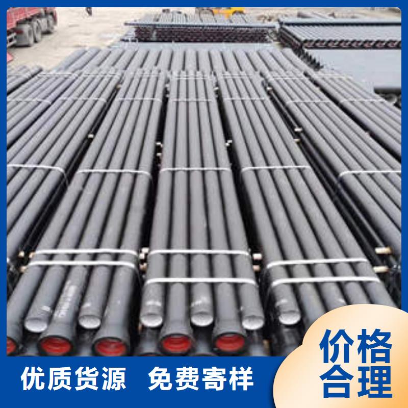球墨鑄鐵管K9球墨鑄鐵管每一處都是匠心制作