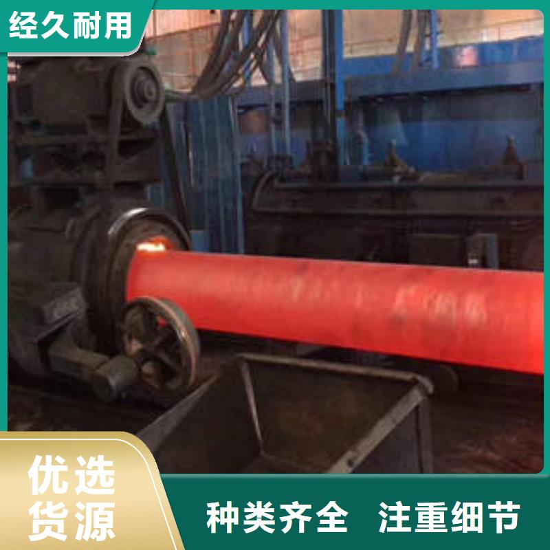 球墨鑄鐵管厚壁無縫鋼管質(zhì)量無憂