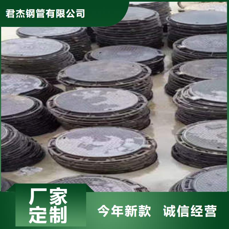 白沙縣球墨鑄鐵排水管價格合理