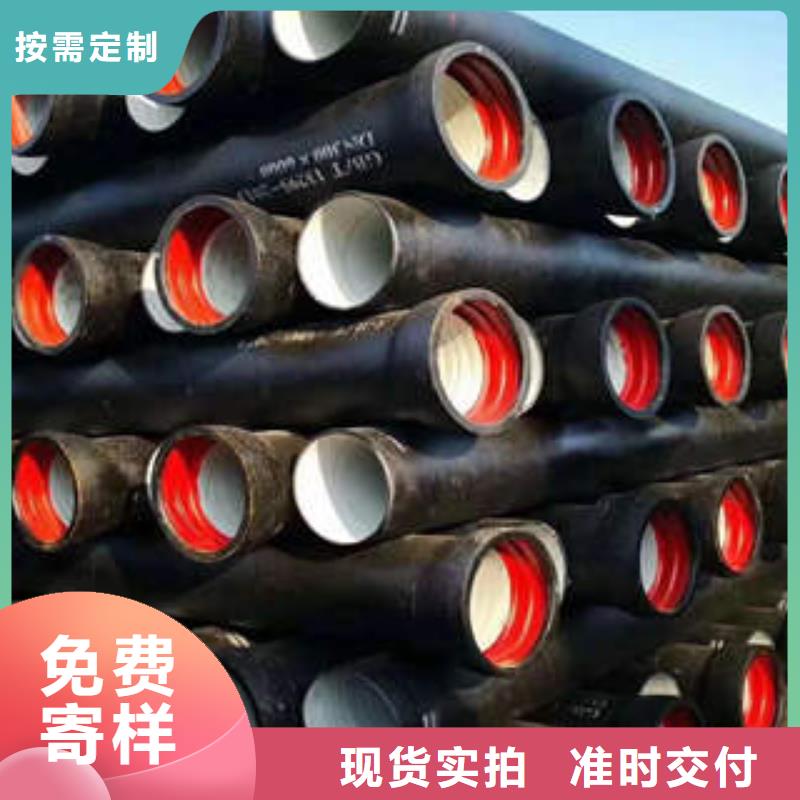 球墨铸铁管厚壁无缝钢管根据要求定制