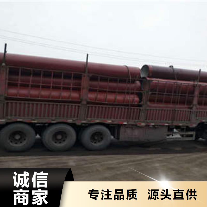 球墨鑄鐵管鍍鋅管品質(zhì)卓越