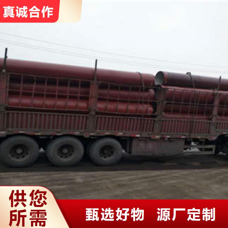 球墨鑄鐵管工藝成熟