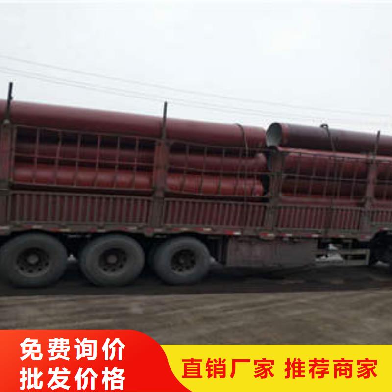 球墨鑄鐵管無縫管源頭直供