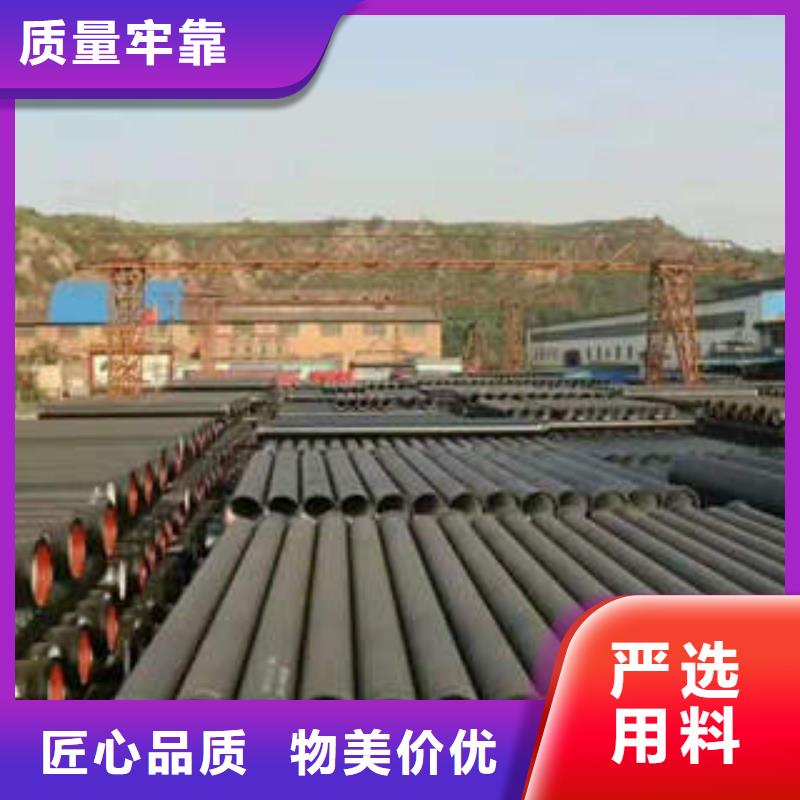 球墨鑄鐵管工藝成熟