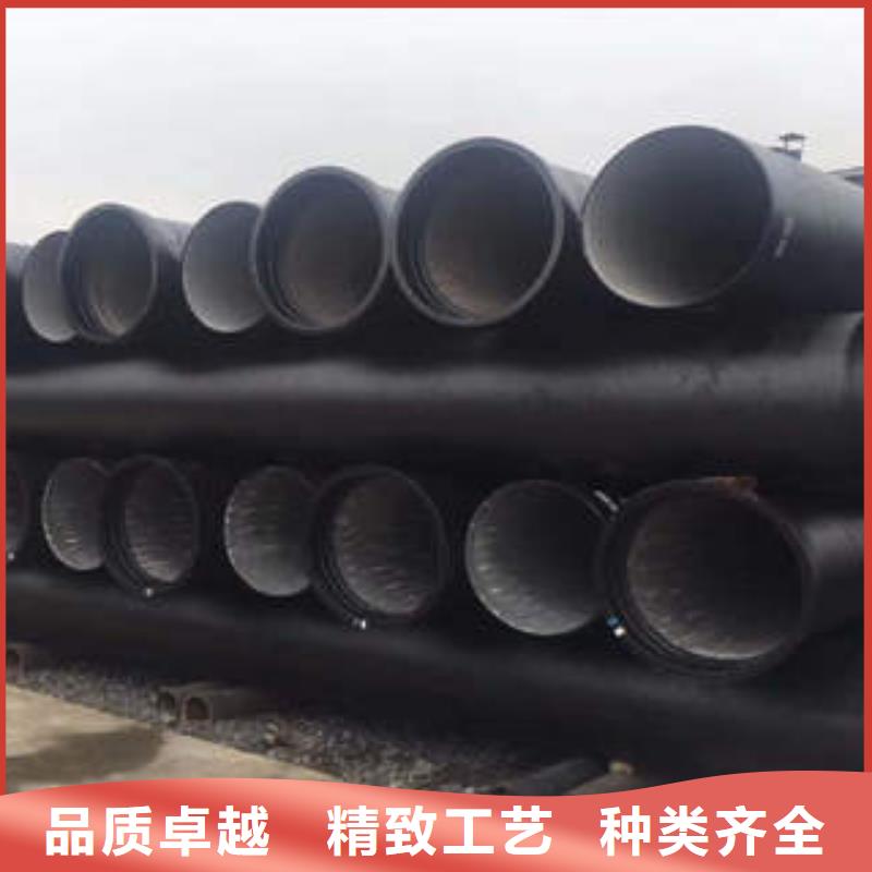 球墨鑄鐵管鍍鋅管品質(zhì)卓越