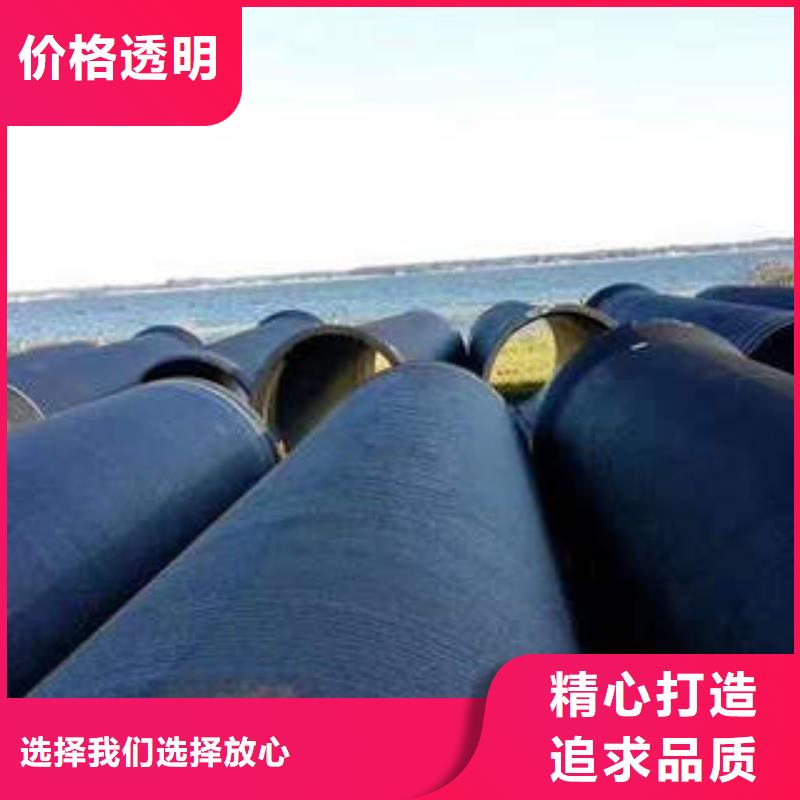 球墨鑄鐵管球墨鑄鐵給水管廠家直銷值得選擇