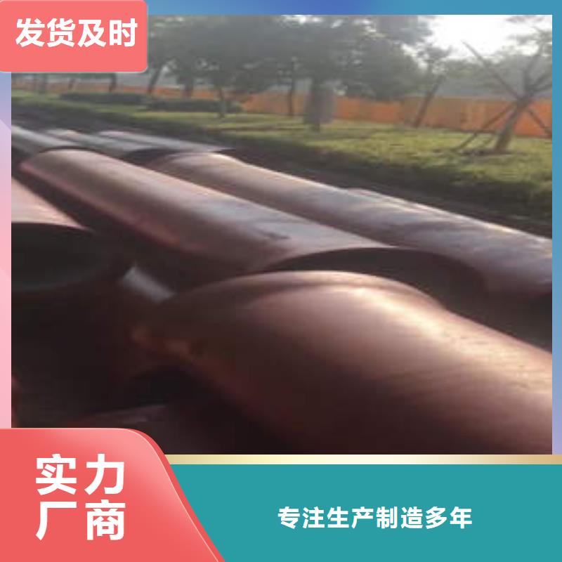 球墨鑄鐵管鍍鋅管品質(zhì)卓越
