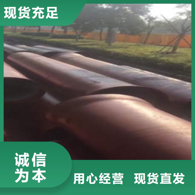 球墨鑄鐵管K9級(jí)球墨鑄鐵管種類豐富