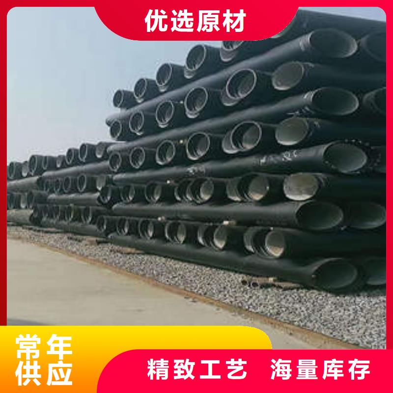 球墨鑄鐵管鍍鋅管品質(zhì)卓越