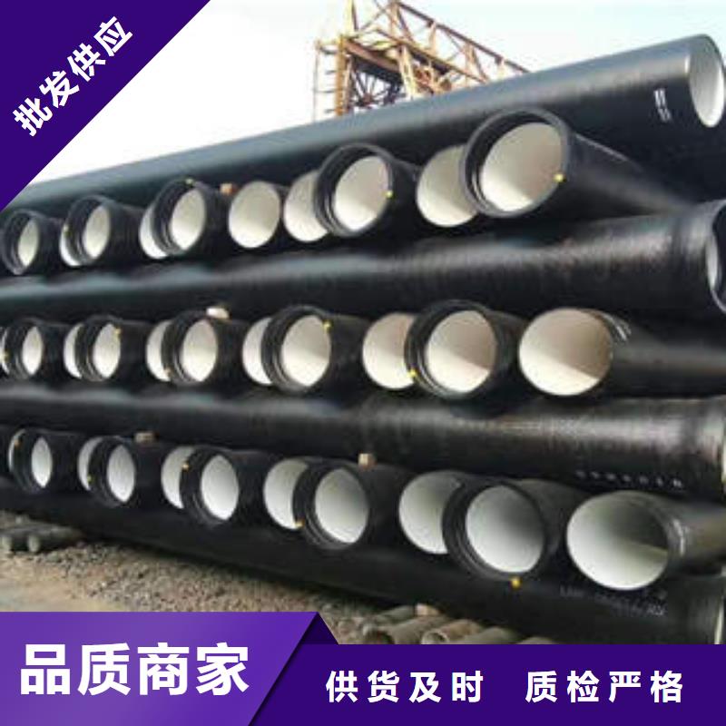 球墨鑄鐵管鍍鋅管品質(zhì)卓越