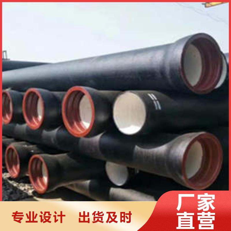 球墨鑄鐵管鍍鋅管品質(zhì)卓越
