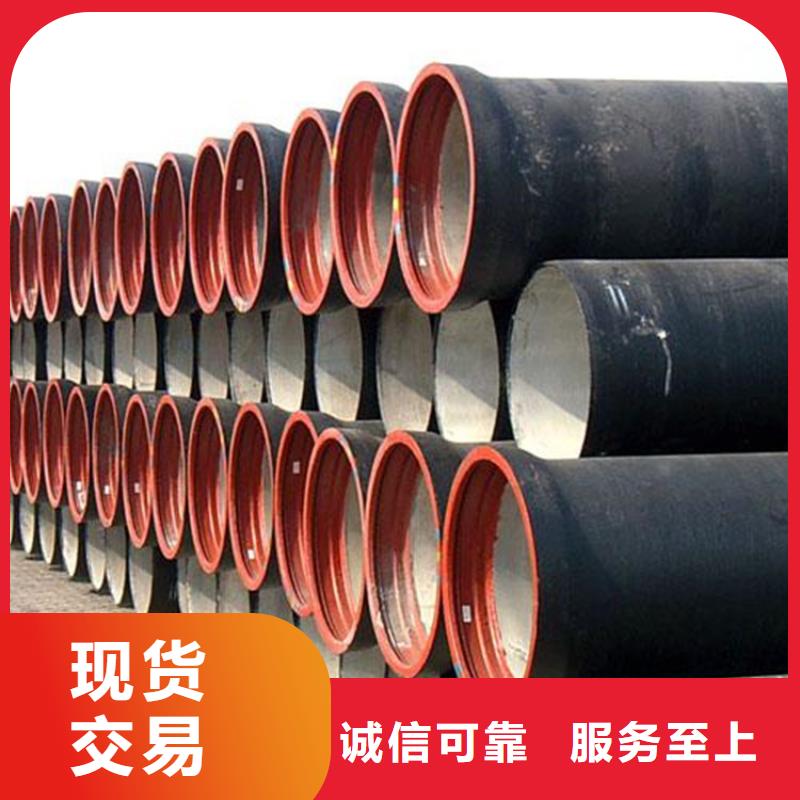球墨鑄鐵管-球墨鑄鐵供水管符合行業(yè)標準