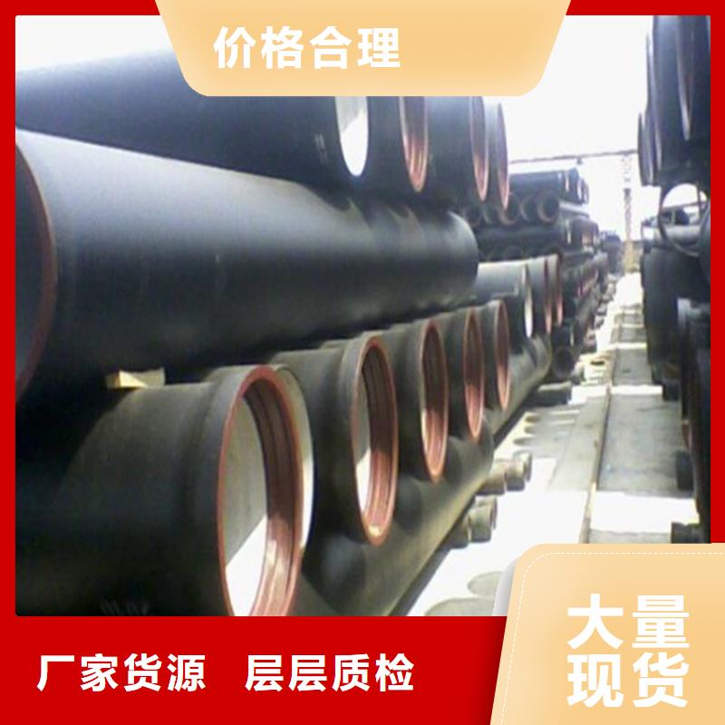 球墨铸铁管磷化无缝钢管极速发货