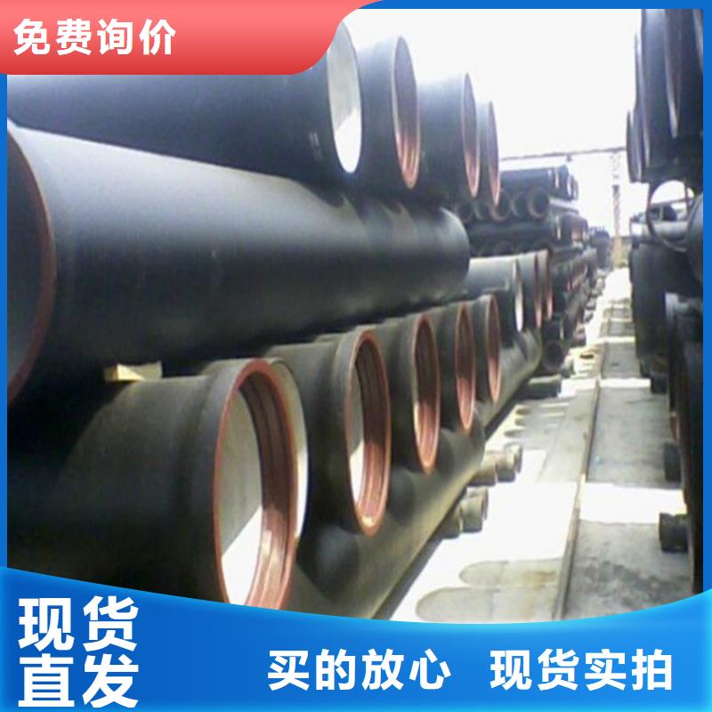 球墨鑄鐵管15crmo無縫管品質(zhì)商家