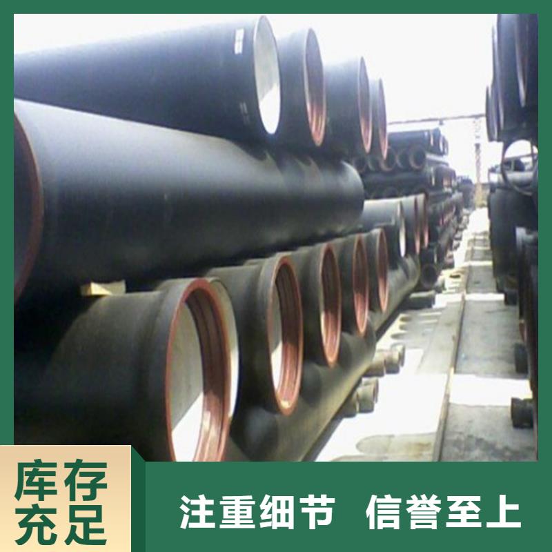 球墨铸铁管27SiMn无缝钢管精品优选