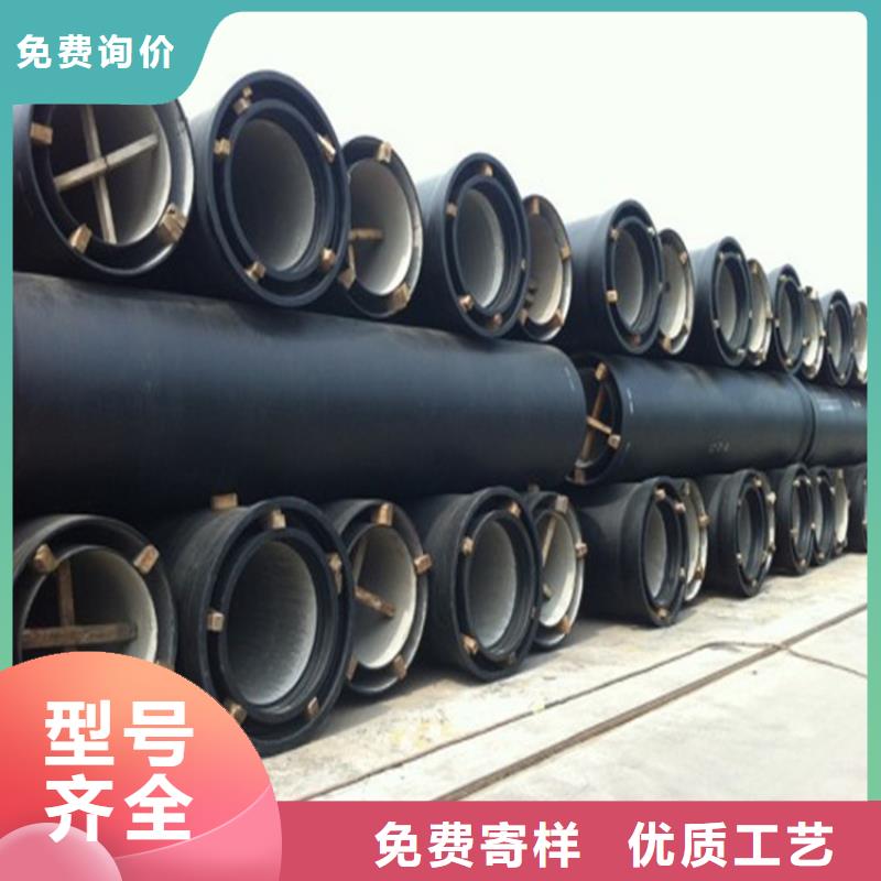 球墨铸铁管球墨铸铁供水管支持定制贴心售后