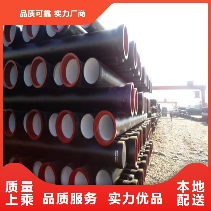 球墨铸铁管合金无缝钢管48小时发货