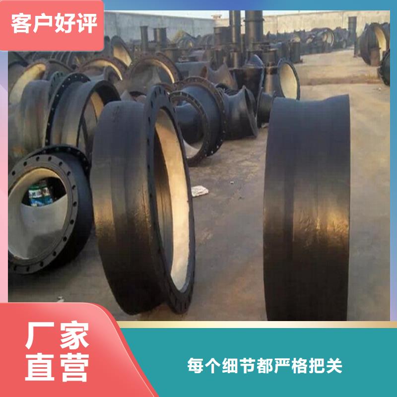 球墨鑄鐵管_10#無縫鋼管工廠直營