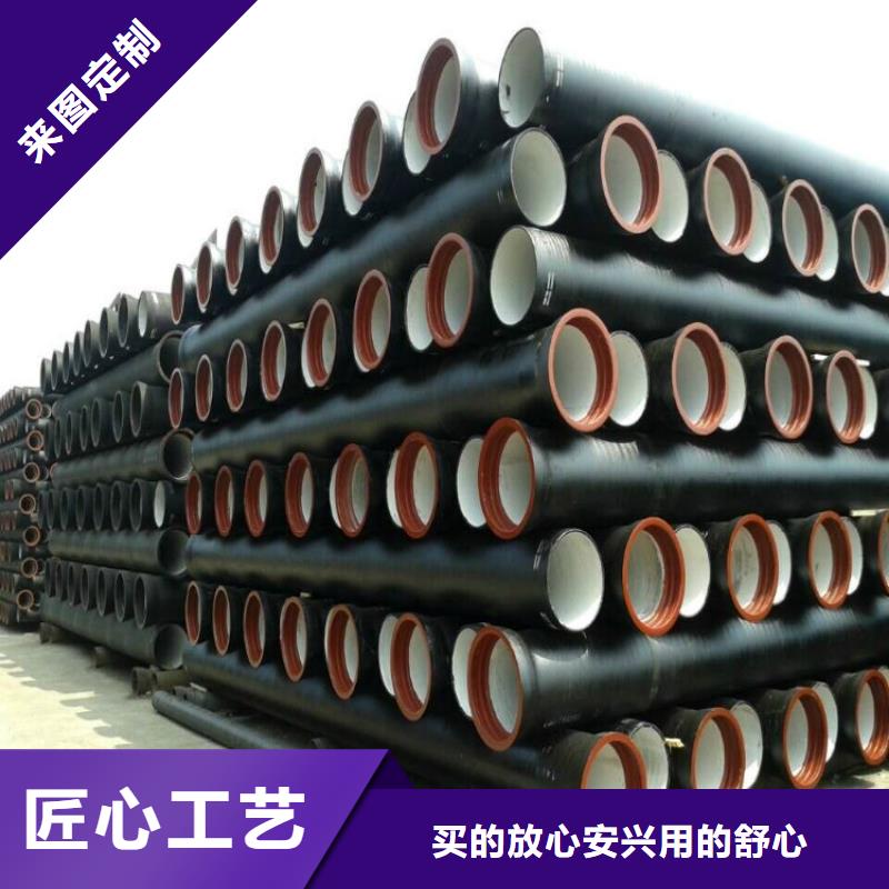 球墨鑄鐵管酸洗鈍化工廠直供