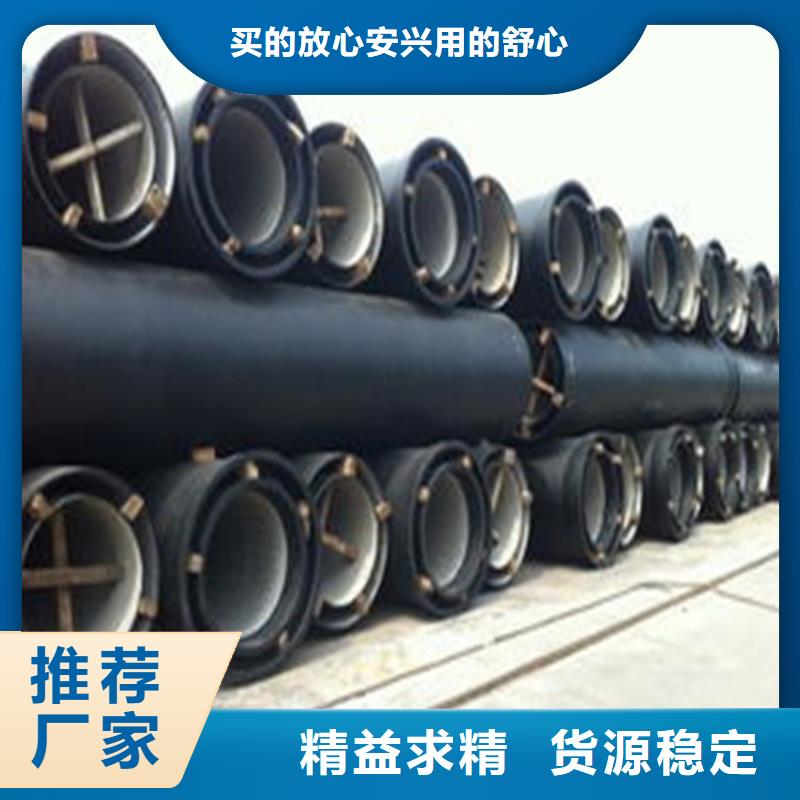 球墨鑄鐵管精軋無(wú)縫光亮管高品質(zhì)誠(chéng)信廠家
