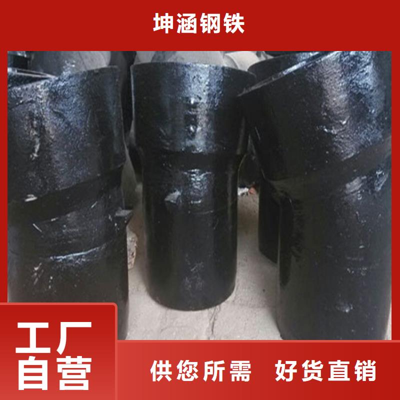球墨鑄鐵管精密無縫鋼管快捷物流