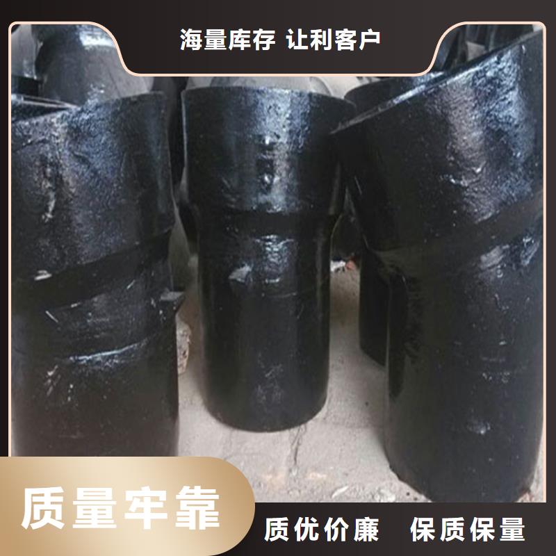 球墨鑄鐵管精拉無縫管高標(biāo)準(zhǔn)高品質(zhì)