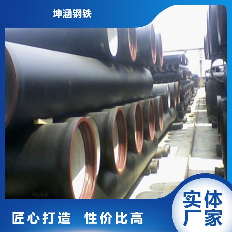 球墨鑄鐵管厚壁無縫鋼管實力廠家直銷