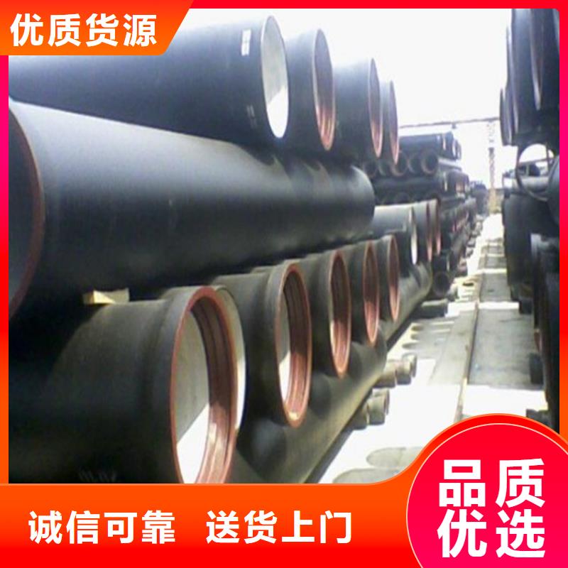 球墨铸铁管无缝钢管实力工厂
