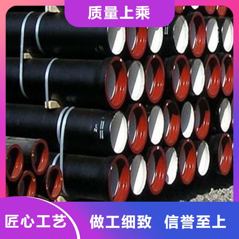 球墨鑄鐵管精密無縫鋼管快捷物流