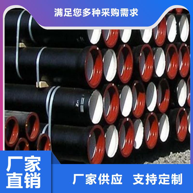 球墨鑄鐵管精軋無(wú)縫光亮管高品質(zhì)誠(chéng)信廠家