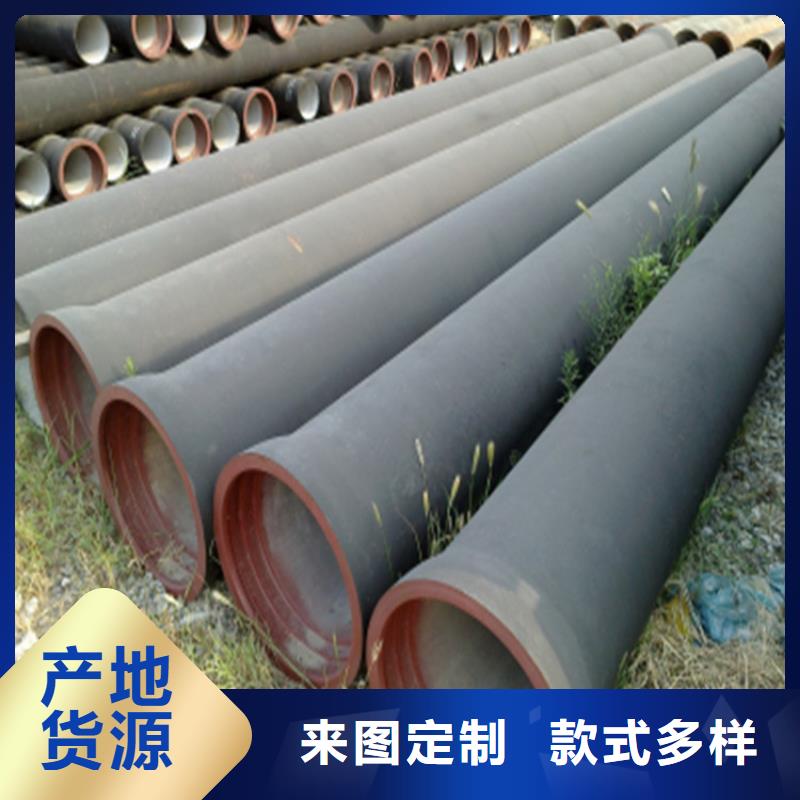 球墨铸铁管球墨铸铁井盖用途广泛