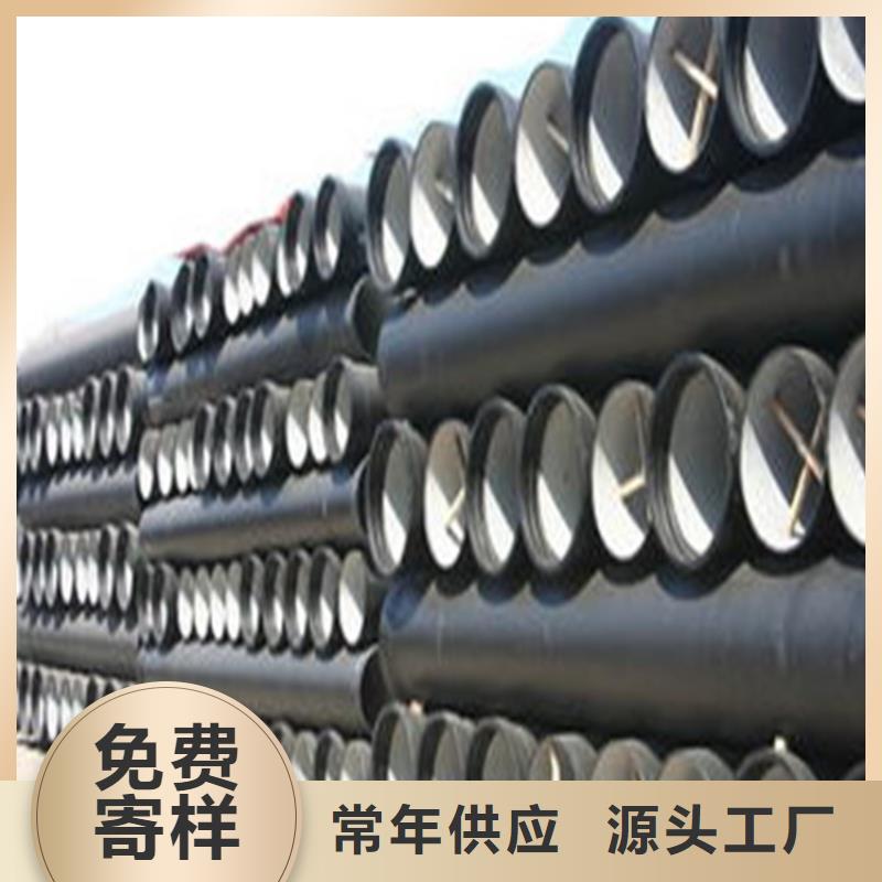 球墨鑄鐵管精軋無縫光亮管就近發(fā)貨