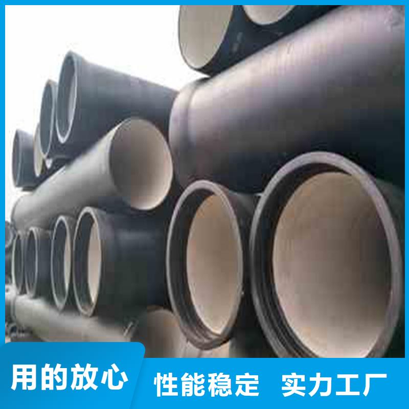 球墨鑄鐵管精軋無(wú)縫光亮管高品質(zhì)誠(chéng)信廠家