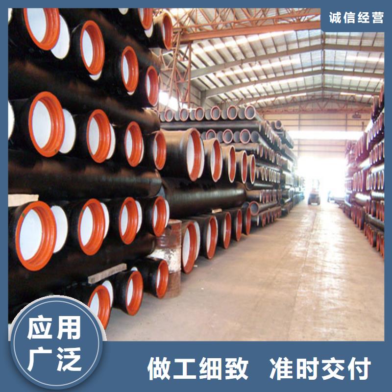 球墨鑄鐵管精軋無(wú)縫光亮管高品質(zhì)誠(chéng)信廠家