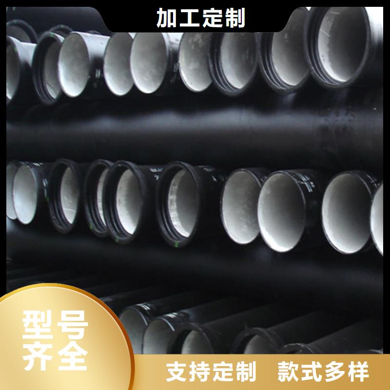 球墨铸铁管15crmo无缝管品质商家