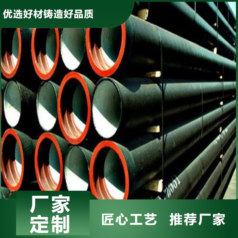 球墨铸铁管_球墨铸铁井盖源头厂家经验丰富