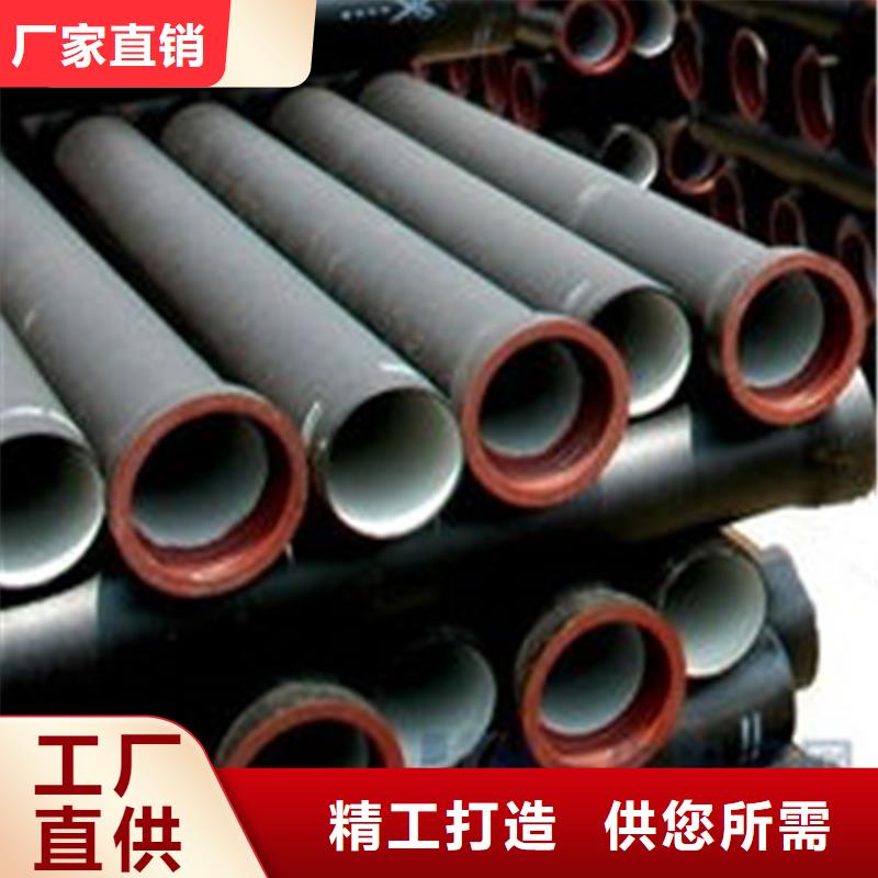 球墨鑄鐵管酸洗鈍化工廠直供