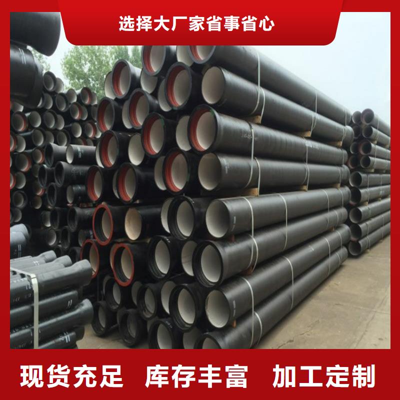 球墨鑄鐵管精軋無縫光亮管就近發(fā)貨