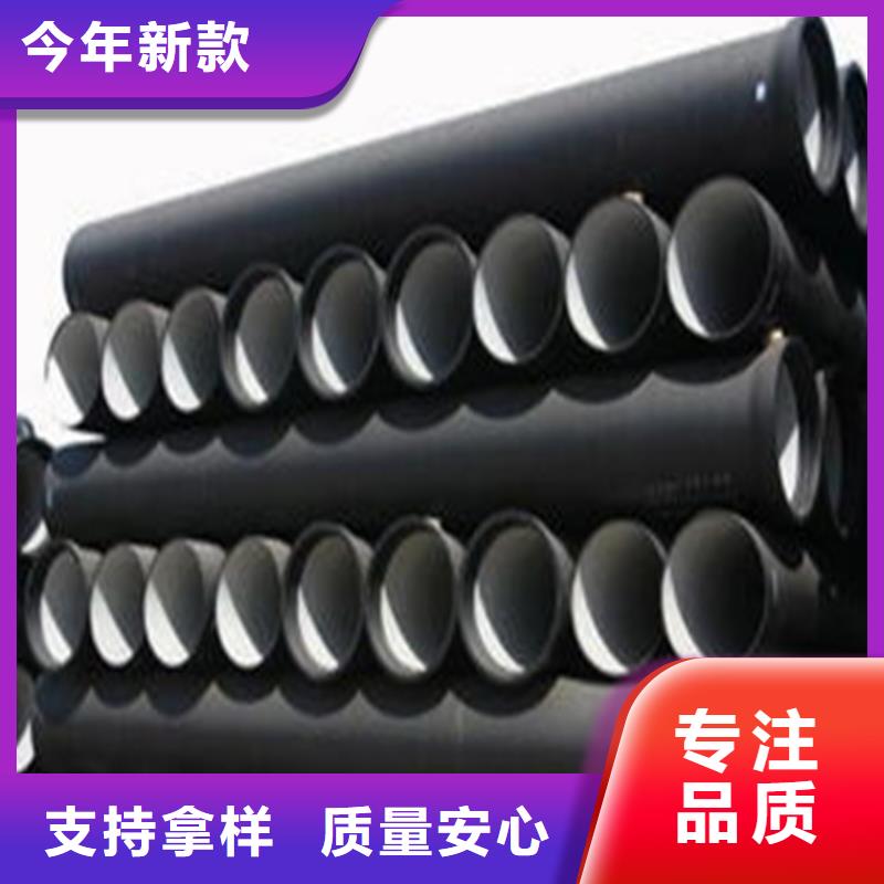 球墨鑄鐵管厚壁無縫鋼管大量現(xiàn)貨