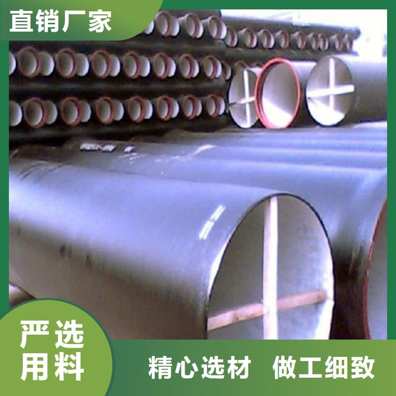 球墨鑄鐵管-擠壓無縫鋼管真材實料誠信經(jīng)營